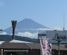 田子の浦港からの富士山